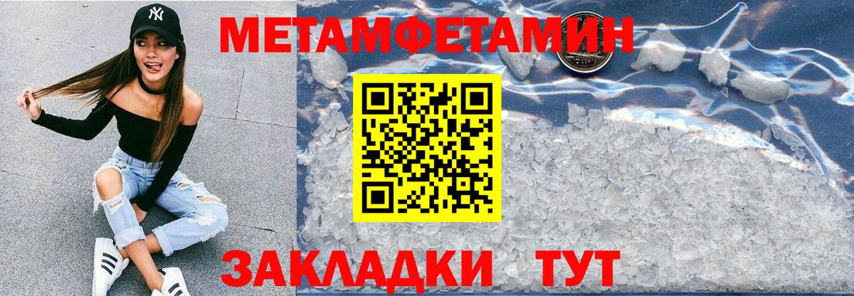 Костомукша  АМФ 98%  АМФ  Вход с VPN 