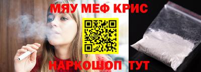 шишки Кингисепп