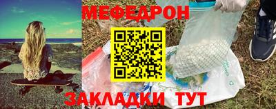 дистиллят марихуана Кимры