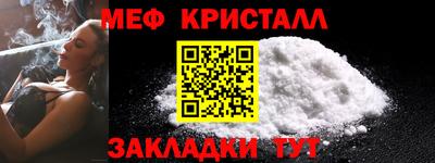 шишки Кингисепп