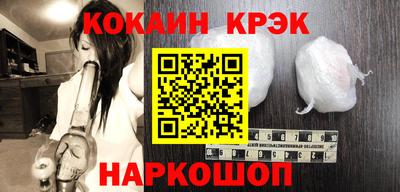 дистиллят марихуана Кимры