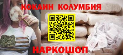 дистиллят марихуана Кимры