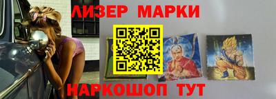 прущий лед Конаково
