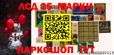 дистиллят марихуана Кимры