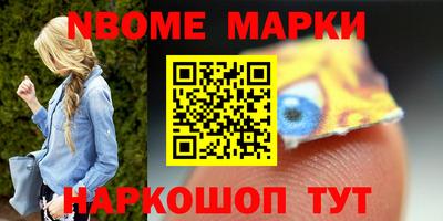 дистиллят марихуана Кимры