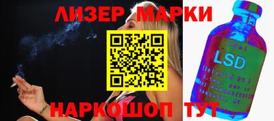 дистиллят марихуана Кимры