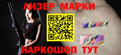 а пвп мука Кинель