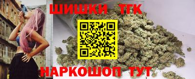 а пвп мука Кинель