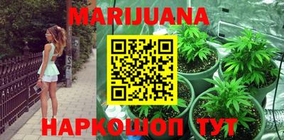 прущий лед Конаково