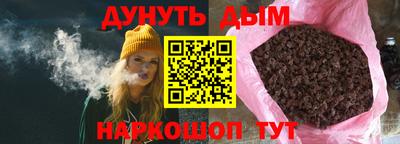 а пвп мука Кинель