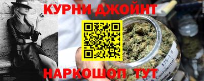 MESCALINE Коммунар