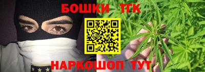 а пвп мука Кинель