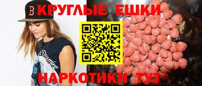 дистиллят марихуана Кимры