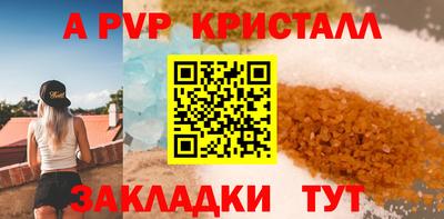 дистиллят марихуана Кимры