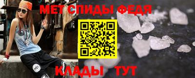 MESCALINE Коммунар