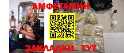 а пвп мука Кинель