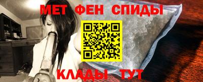 шишки Кингисепп