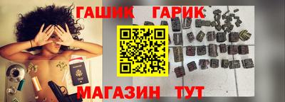 дистиллят марихуана Кимры