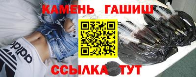 MESCALINE Коммунар