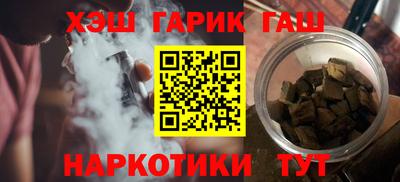 а пвп мука Кинель